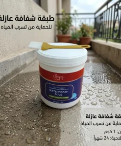 Alternative view of عازل مائي شفاف مانع للتسرب مع فرشاة