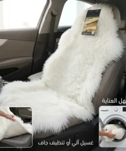 Alternative view of أغطية مقاعد من الفرو مناسبة لجميع أنواع السيارات