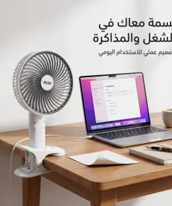 ⁦مروحة المكتب ببطارية⁩ - الصورة ⁦5⁩