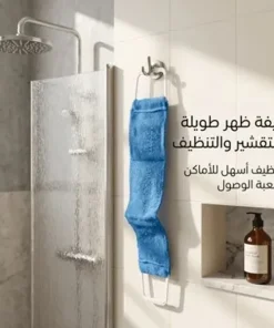 Alternative view of مجموعة الكولاجين المتكاملة للعناية بالبشرة + ليفة العناية الفائقة
