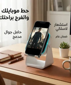 ⁦سبيكر حديث ضمان عام⁩ - الصورة ⁦4⁩