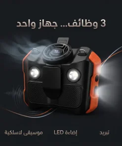 ⁦اسبيكر بمبرد ضمان عام⁩ - الصورة ⁦3⁩