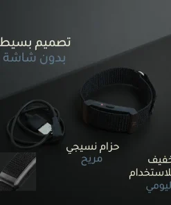 ⁦سوار تتبع النشاط اير⁩ - الصورة ⁦4⁩