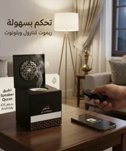 ⁦مبخرة على شكل كعبة ومشغل قران كريم⁩ - الصورة ⁦4⁩