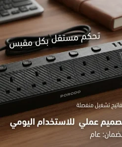 مشترك المكتب ضمان عام - الصورة 2