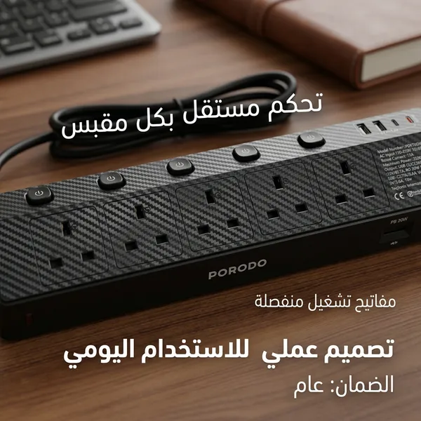 مشترك المكتب ضمان عام - الصورة 2