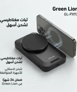 ⁦باوربانـك لاسلكي + مسكـة ضمان عام⁩ - الصورة ⁦3⁩
