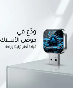 ⁦محول CarPlay اللاسلكي الجديد (4 في 1)⁩ - الصورة ⁦7⁩