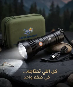 ⁦كشاف عين الصقر⁩ - الصورة ⁦3⁩