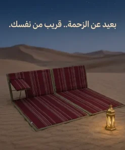 ⁦طقم جلسة أرضية عربية فاخرة (مجلس)⁩ - الصورة ⁦5⁩