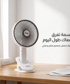 ⁦مروحة المكتب ببطارية⁩ - الصورة ⁦7⁩