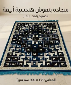 ⁦حصيرة تخييم سميكة ومقاومة للماء⁩ - الصورة ⁦8⁩