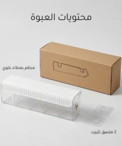 ⁦منظم جداري للملابس الداخلية والجوارب مقسم بـ 6 خانات⁩ - الصورة ⁦8⁩