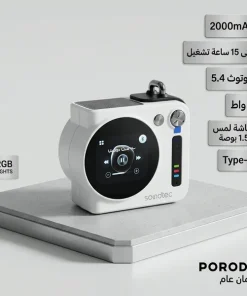 ⁦مكبر صوت بشاشة تاتش ضمان عام⁩ - الصورة ⁦8⁩