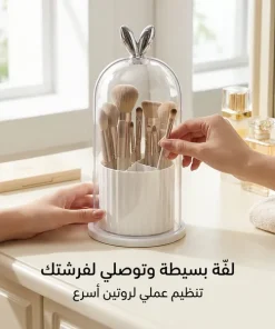 منظم أكريليك متعدد الاستخدامات للفرش والمكياج والمطبخ والحمام - الصورة 3