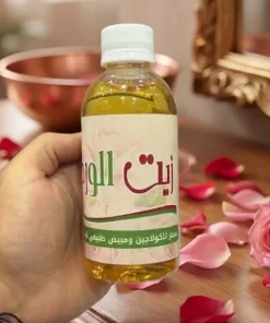 زيت الورد الوردي - المحفز الطبيعي للبشرة
