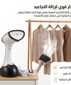 ⁦كوايه بخار يدوية محمولة للملابس سهلة التنقل⁩ - الصورة ⁦4⁩