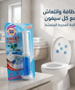 ⁦جل تعطير وتنظيف المرحاض⁩ - الصورة ⁦5⁩