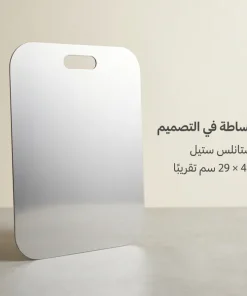 لوح تقطيع وعجن ستانلس ستيل صحي مضاد للبكتيريا - الصورة 5