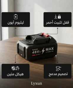 ⁦بطارية ليثيوم Mutian MT-fx بجهد 18 فولت⁩ - الصورة ⁦3⁩