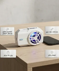 ⁦مبرد جوال وبور بنك ضمان عام⁩ - الصورة ⁦4⁩