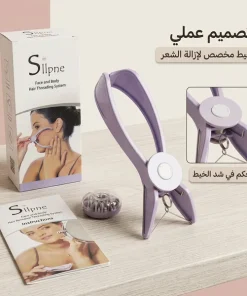 ⁦أداة إزالة الشعر بالخيط للوجه والجسم والحواجب⁩ - الصورة ⁦5⁩