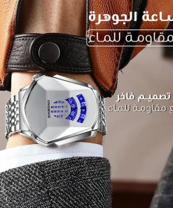 ساعة رجالي بسوار معدن فضي