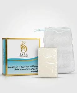 ⁦صابونة الجلوتاثيون، لتفتيح بشرة الوجه والجسم⁩ - الصورة ⁦8⁩