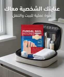 ⁦لصقات هيدروجيل لعلاج أظافر القدمين⁩ - الصورة ⁦4⁩