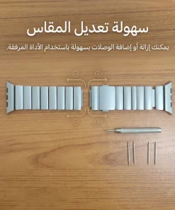 ⁦سوار ساعة ذكى قابل للتمدد⁩ - الصورة ⁦3⁩