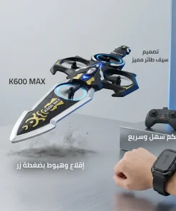 طائرة دوارة K600 - الصورة 3