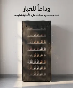 خزانة تنظيم الأحذية 9 أرفف – زاوية ثالثة