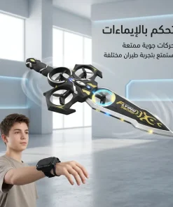 طائرة دوارة K600 - الصورة 2
