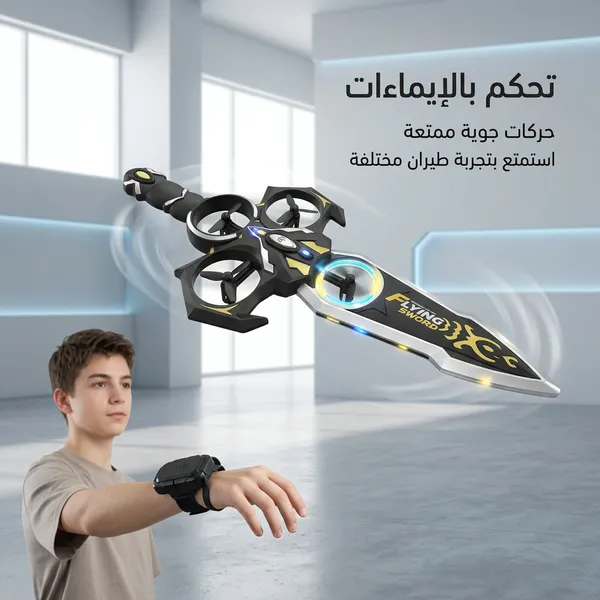 طائرة دوارة K600 - الصورة 2