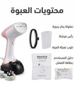 ⁦كوايه بخار يدوية محمولة للملابس سهلة التنقل⁩ - الصورة ⁦6⁩