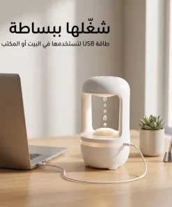 ⁦منقي للجو فواحة مضادة للجاذبية⁩ - الصورة ⁦5⁩