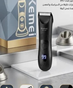 ماكينة حلاقة كيمي KM-1840 – زاوية ثانية