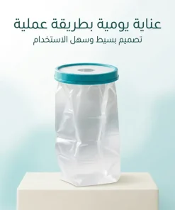 ⁦غطاء جبيرة الساق المقاوم للماء مناسب للاستحمام والحمام، واقي مانع لتسرب الماء، مناسب للأطفال⁩ - الصورة ⁦4⁩
