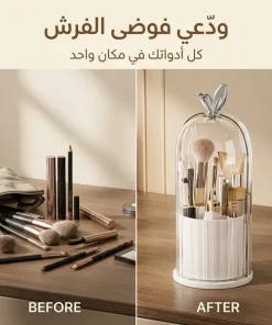 منظم أكريليك متعدد الاستخدامات للفرش والمكياج والمطبخ والحمام - الصورة 2