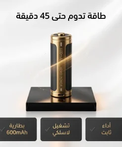 كيمي الامنه للرجال 3208 - الصورة 6