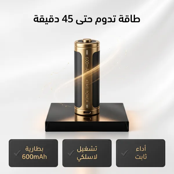 كيمي الامنه للرجال 3208 - الصورة 6