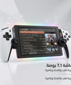 ⁦جهاز ألعاب محمول ( M28 ) ضمان عام⁩ - الصورة ⁦4⁩