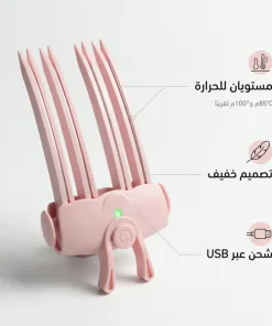 جهاز شي ان لتكثيف الشعر في دقائق - الصورة 4