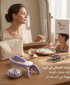 Alternative view of أداة إزالة الشعر بالخيط للوجه والجسم والحواجب