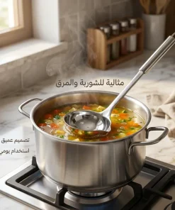 Alternative view of ملعقة سحرية لتصفية الزيت