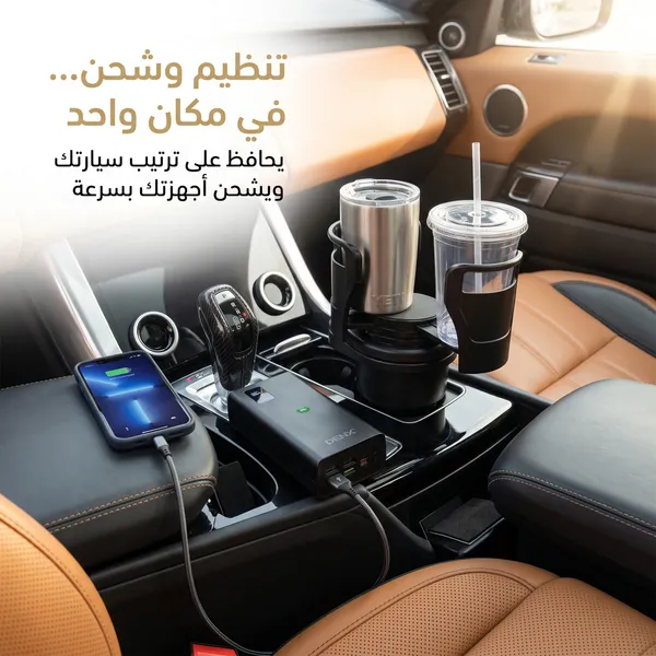 محول كهرباء السيارة DENX 300 وات + حامل أكواب للسيارة - الصورة 7