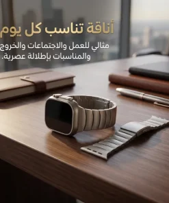سوار ساعة ذكى قابل للتمدد