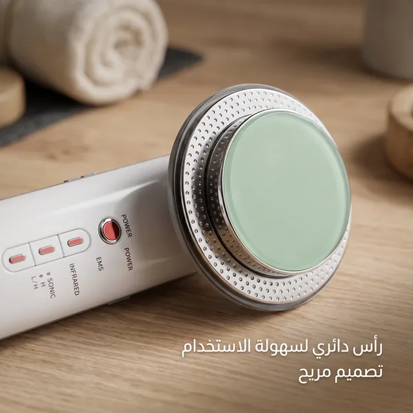 جهاز التنحيف المحمول بالضوء الاحمر - الصورة 4
