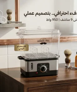 ⁦جهاز منشفه الفوط العملى⁩ - الصورة ⁦4⁩