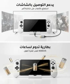 ⁦جهاز ألعاب محمول ( M28 ) ضمان عام⁩ - الصورة ⁦2⁩